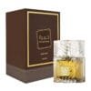 Lattafa Khamrah Qahwa EDP 100ml Unisex