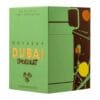 MODYDCGE_2__71887 Odyssey Dubai Chocolat Gourmand Edition EDP 100ml Unisex