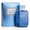 square-image - 2026-09-23T195622.642 Rasasi Hawas Ice EDP 100ml Hombre