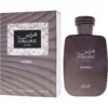 square-image - 2026-09-23T202913.237 Rasasi Hawas Kobra EDP 100ml Hombre